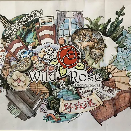 Alojamento de Acomodação e Pequeno-almoço Wildrose Berna