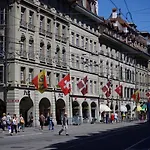 Wildrose Отель типа 